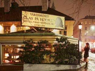 Hotell & Vardshuset Clas pa hornet